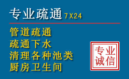 博爱搬家公司提示：夏季高温季节长途搬家的6大常识